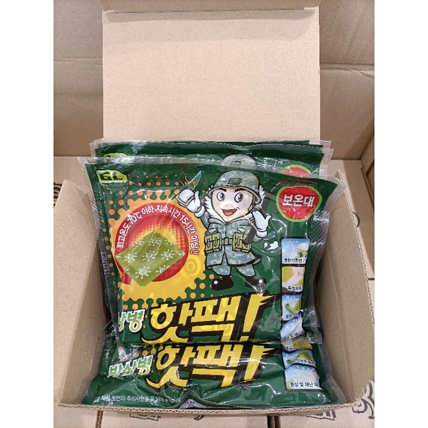🔥💞韓國軍人暖暖包；商品：140g*10包/盒裝