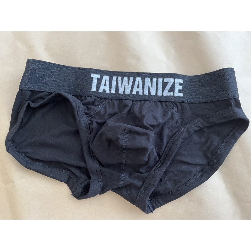 TAiwanize低腰男三角褲 （囊袋款）內褲   全新未下水/轉售/出清