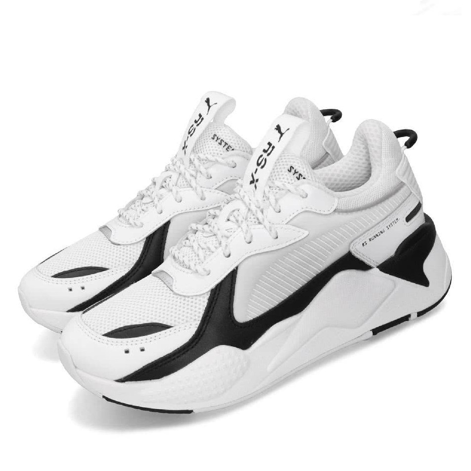 puma rs x