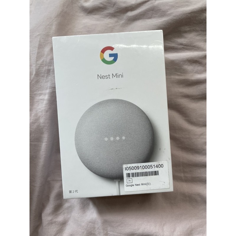 （已保留）Google Nest Mini 2 灰色（附tapo wifi智慧插座）