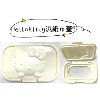 _WayBi_26183 Hello Kitty 濕紙巾蓋 可重覆黏貼濕紙巾蓋濕紙巾蓋 紙巾蓋 衛生紙蓋 蓋子 濕紙巾