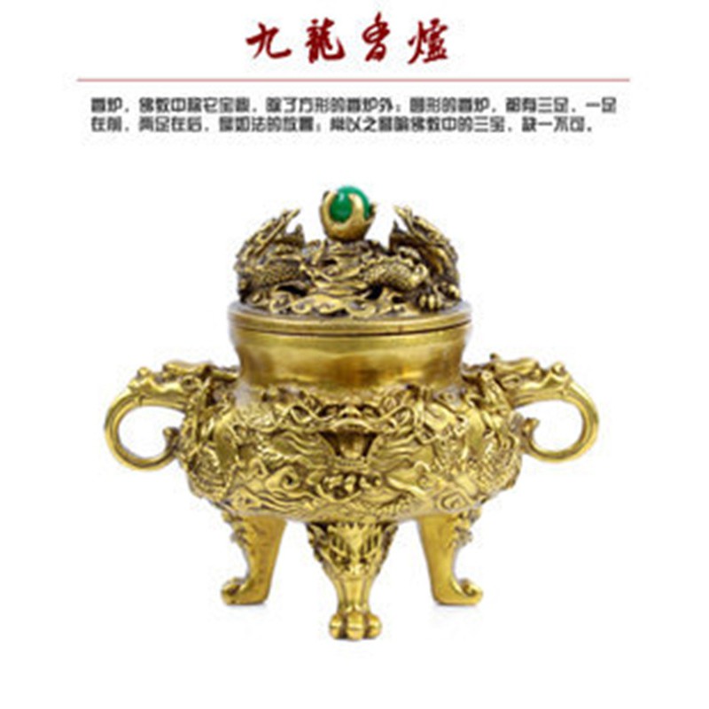 九龍乾坤爐的價格推薦- 2023年8月| 比價比個夠BigGo