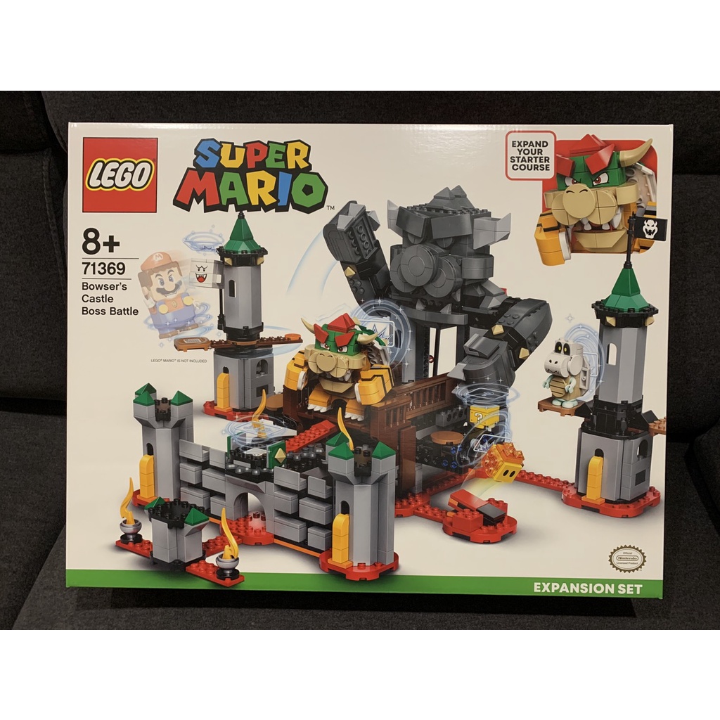 (bear)正版現貨 LEGO 樂高 71369 瑪利歐 庫巴 城堡 超級瑪利歐  庫巴魔王的城堡對決 超級瑪莉 馬力歐