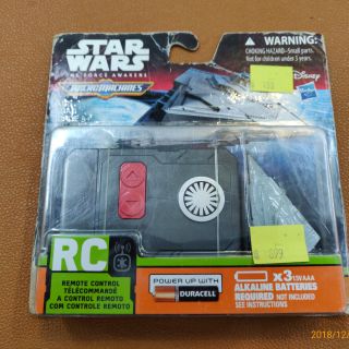 (粉紅海馬的窩)星際大戰7 微型機器 遙控飛船 w1 star wars STAR WARS
