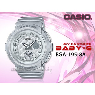 CASIO 時計屋 卡西歐手錶 BABY-G BGA-195-8A 女錶 防水 防震 LED燈 世界時間 BGA-195