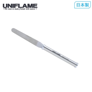 【UNIFLAME】UF 磨刀器 U662069