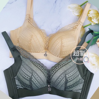 仕女膚 限量促銷 無鋼圈內衣3922【B 32-38】蕾絲薄紗/軟罩杯零著感/運動瑜珈/包覆舒適透氣/配褲另計 超氧內著