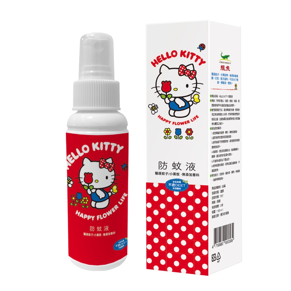 【台歐】三麗鷗 Hello Kitty 防蚊液 100ml 純天然植物配方 不含DEET(敵避) 台灣製造