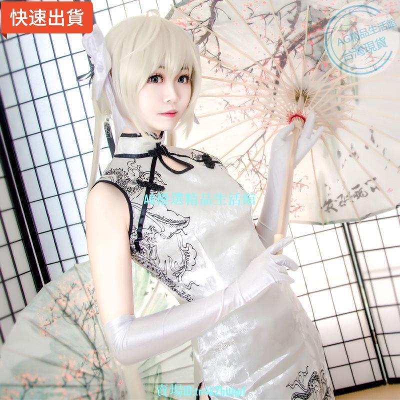 【cosplay熱銷新品0元免運】穹妹cos服緣之空春日野穹旗袍假髮扇子cosplay全套禦姐服裝套裝【AG潮流】