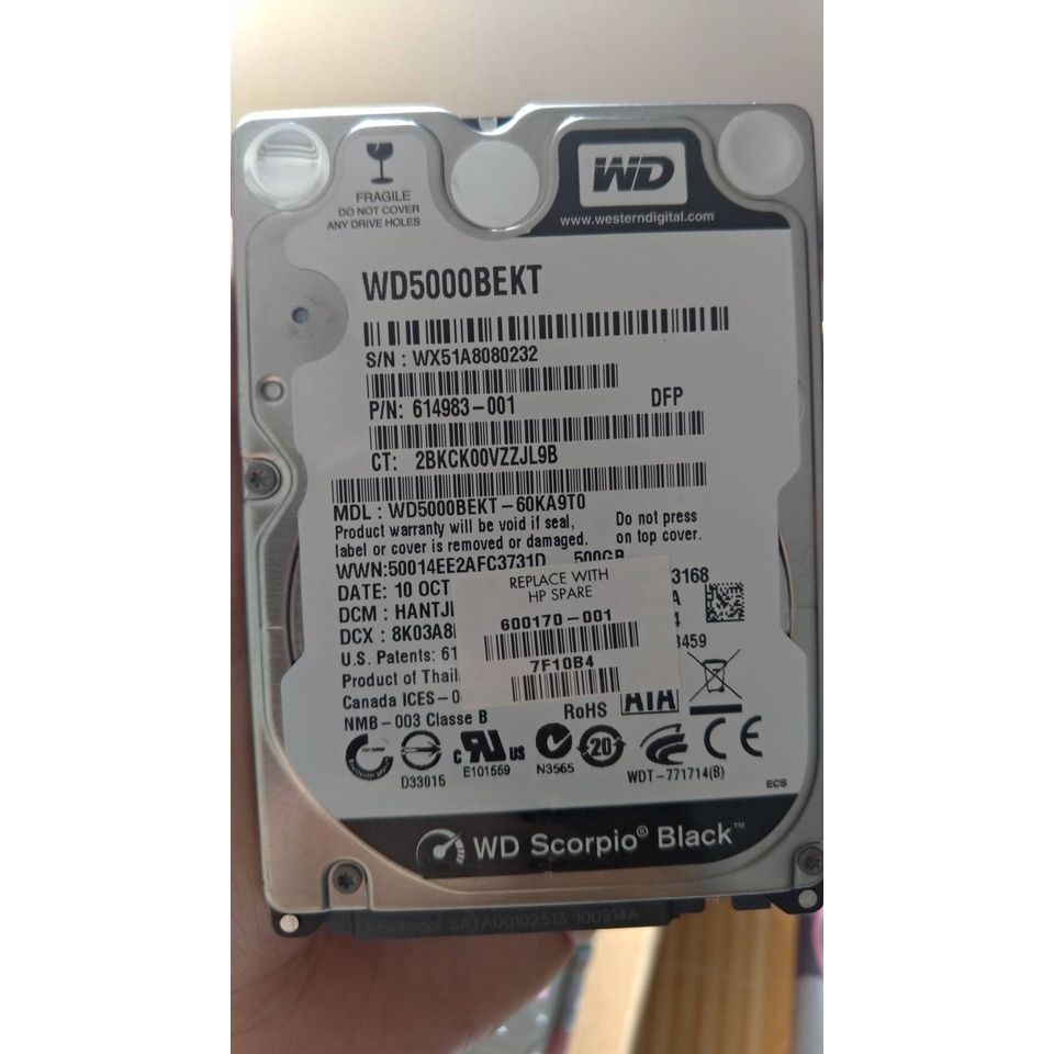 WD 黑標 500G 2.5吋硬碟 7200轉