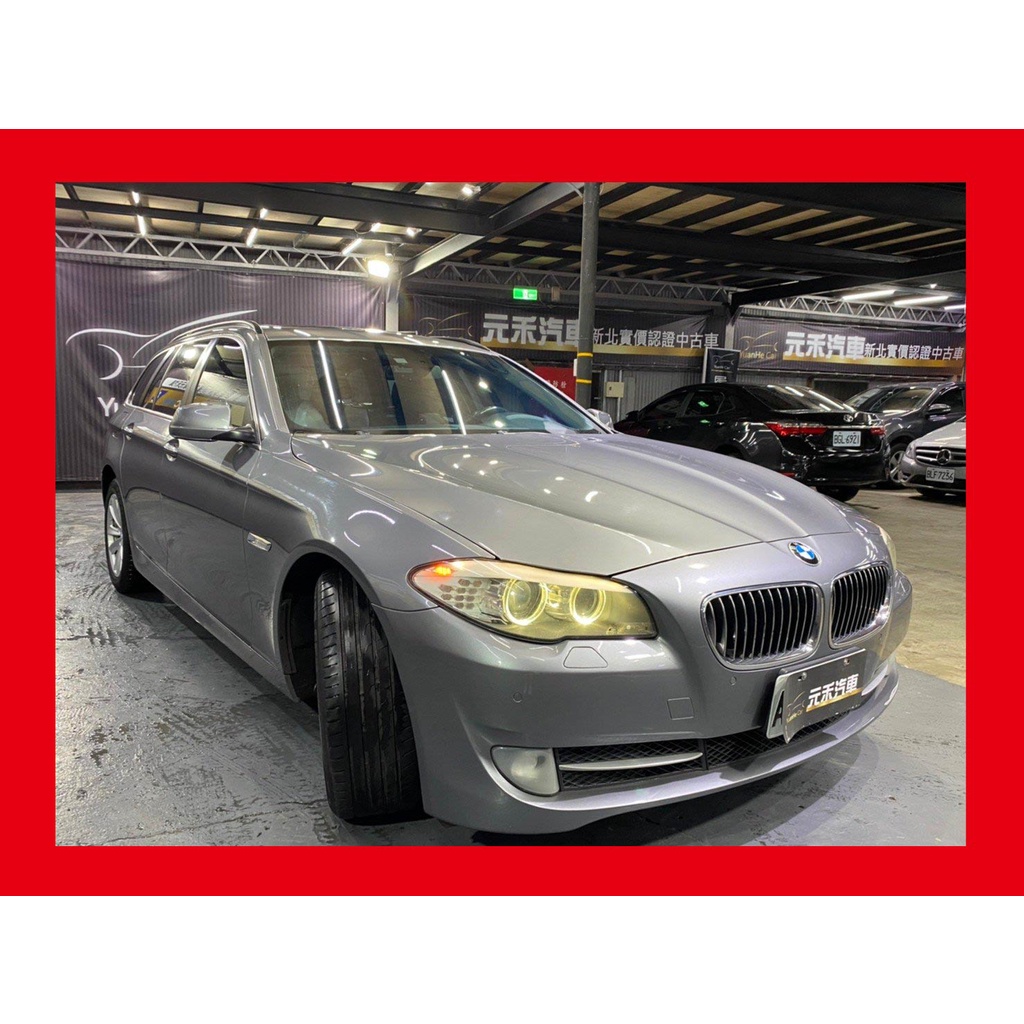 (186)2013年式 BMW 5-Series Touring 520d 2.0 柴油 星空灰