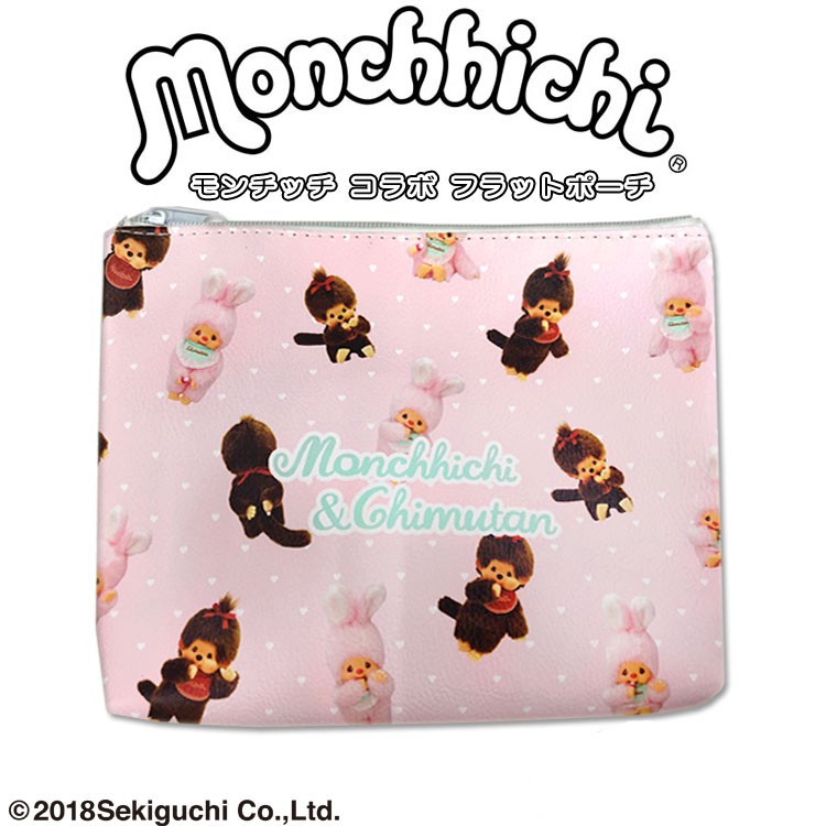 【現貨】【日本限定】日本超人氣玩偶 夢奇奇Monchhichi 萬用包 粉紅化妝包 手拿包 收納包 雜貨包