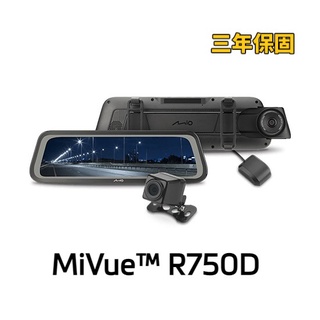 MIO R750D 送記憶卡+手機支架 雙鏡星光級 全屏觸控式電子後視鏡 SONY感光元件 測速1080p倒車顯影