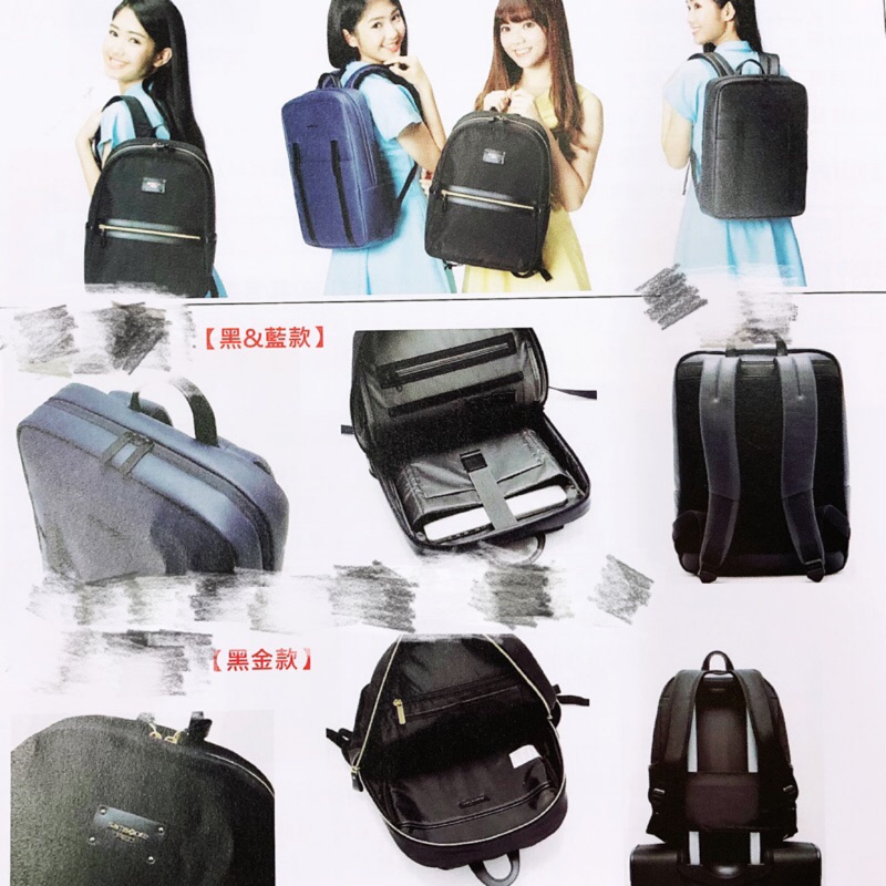 超低價現貨7-11Samsonite RED筆電後背包