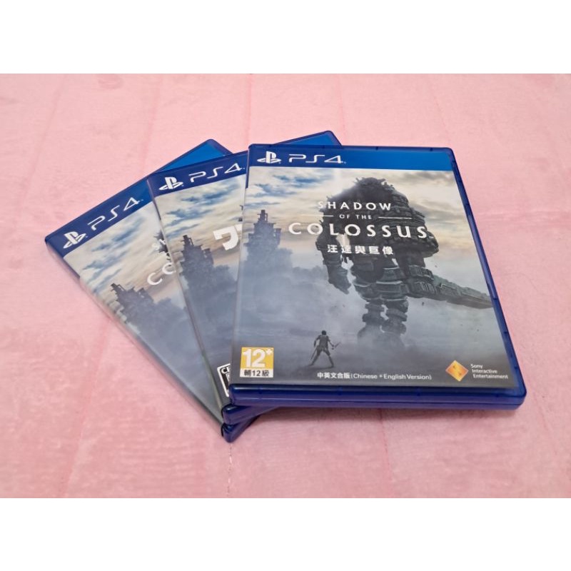 現貨ps4遊戲片 中文版 汪達與巨象ps4中古遊戲片ps4二手遊戲片 汪達與巨像汪達與具象汪達與具像PS4汪達PS5遊戲