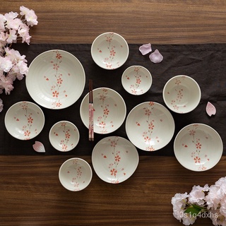 日式餐具 | 花簾花庵日本進口陶瓷餐具 | 家用櫻花碗盤子 | 日式飯碗面碗缽碗大湯碗