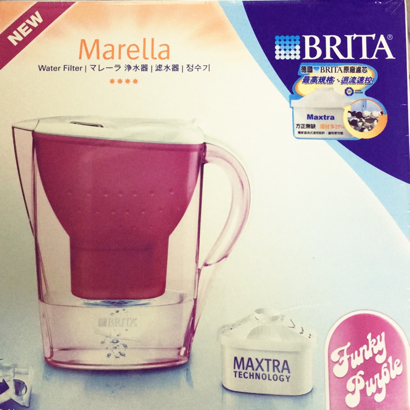德國Brita 2.4L Marella馬利拉-紫紅 濾水壺...內含1顆芯