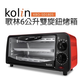 《Kolin歌林》6公升雙旋鈕烤箱 電烤箱（KBO-SD1805)