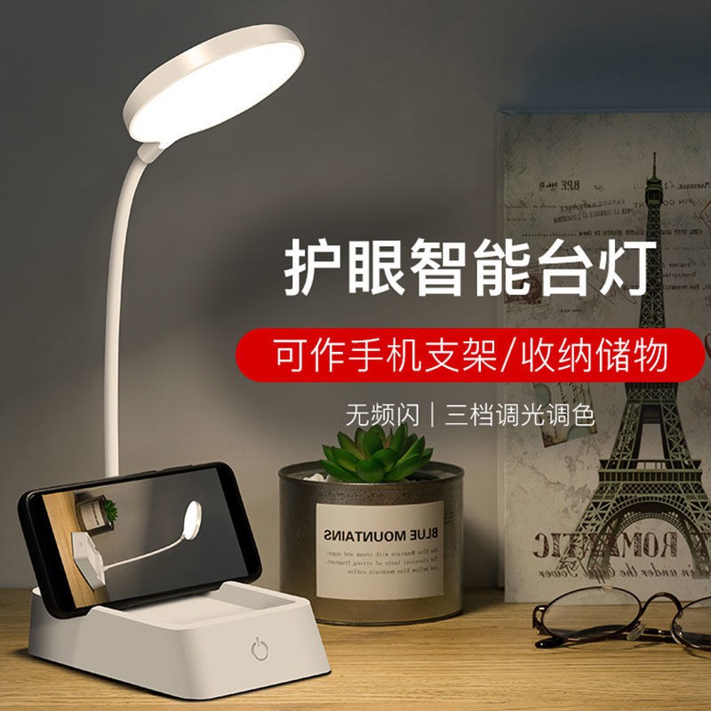 Led 台座 Ptt Dcard討論與高評價網拍商品 21年10月 飛比價格