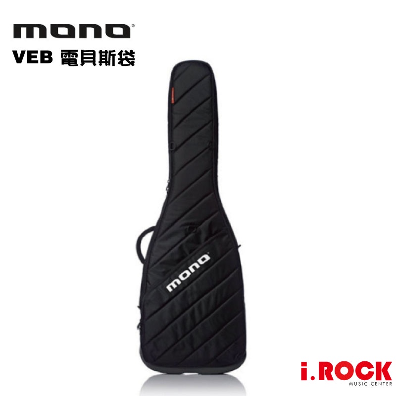 MONO M80 VEB Vertigo BLK 黑色 美國 電貝斯袋 貝斯袋 琴袋【i.ROCK 愛樂客】