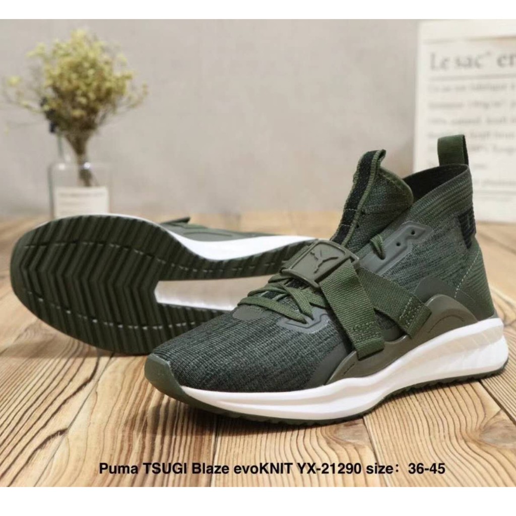 puma tsugi blaze evoknit camo