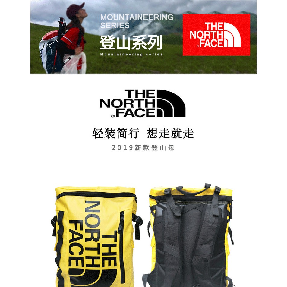 northface 30l