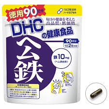 DHC紅嫩鐵素(90日份) DHC Heme Iron