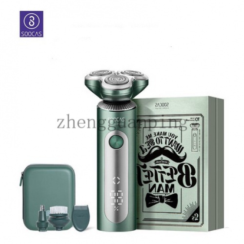 現貨SOOCAS素士電動剃鬚 剃鬚三頭 充電式 雅痞 理容 S5 三頭 充電 男士全自動剃鬚