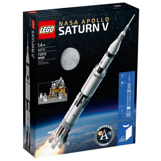 💥高雄可約面交💥【樂高LEGO】 92176 NASA Apollo Saturn V 阿波羅神農五號