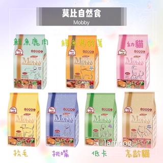【饅頭貓寵物】Mobby 莫比 幼母貓/化毛/挑嘴/低卡/鮭魚鹿肉/鱒魚馬鈴薯/鵪鶉鴨肉 1.5kg