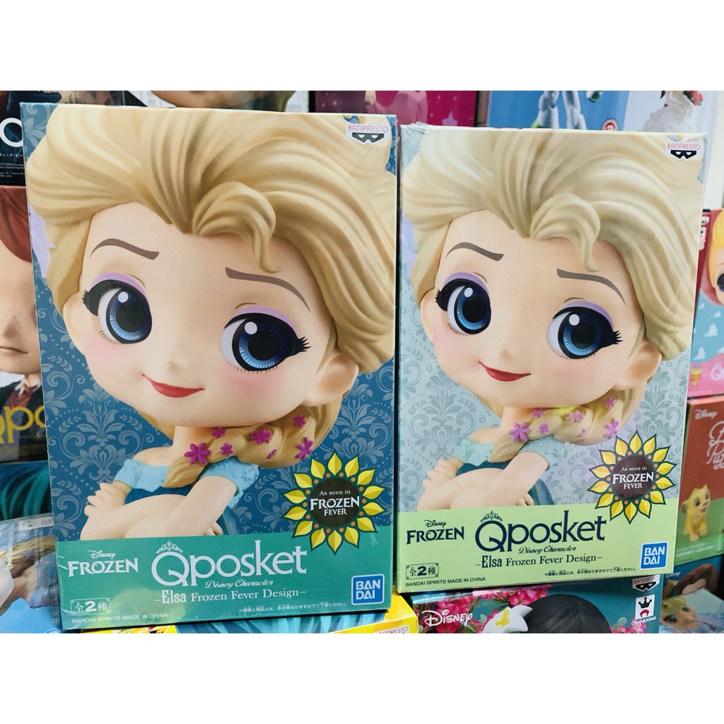 22年6月21日頃入荷 Q vol.2 ノーマル Characters カラー FROZEN Elsa 2 from Disney posket レア  2種セット