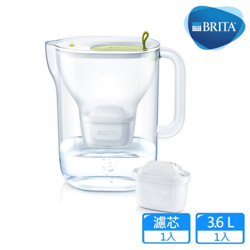【德國BRITA】Style 3.6L純淨濾水壺(內含MAXTRA Plus濾芯1入)