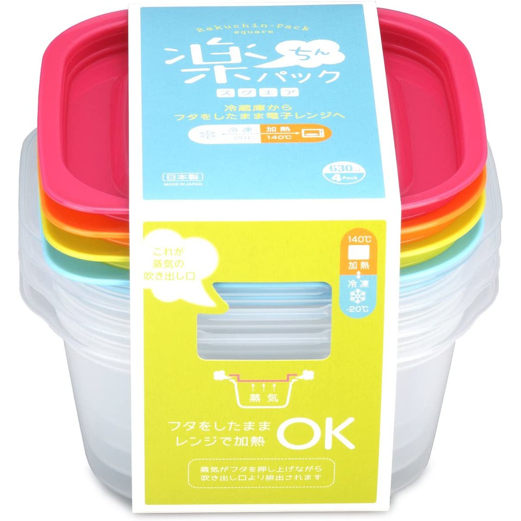 【Tokyo speed】日本製 Inomata 可加熱保鮮盒 可冷凍微波 保鮮盒 便當盒  4入 多種容量