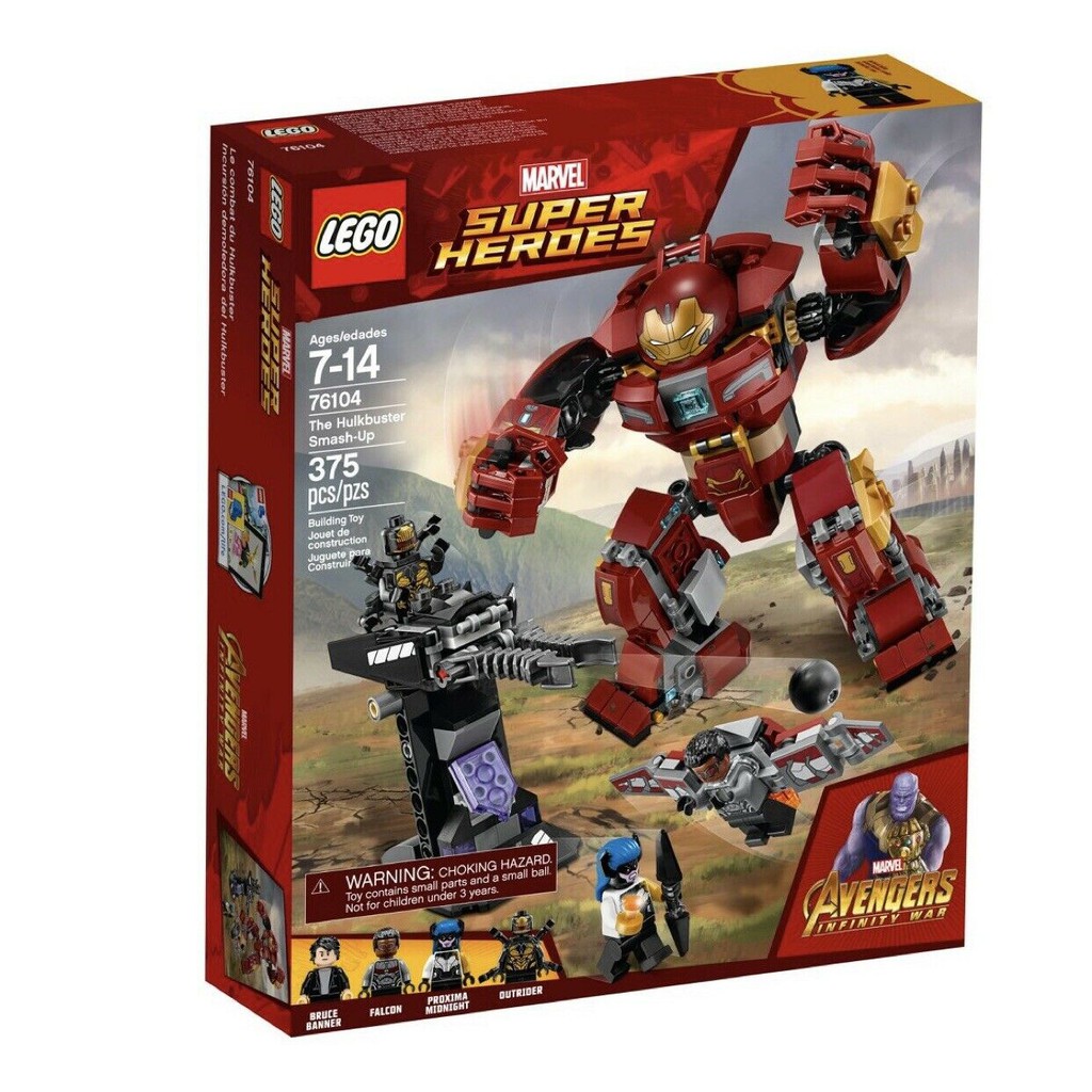 LEGO 樂高 漫威超級英雄系列 浩克毀滅者 76104