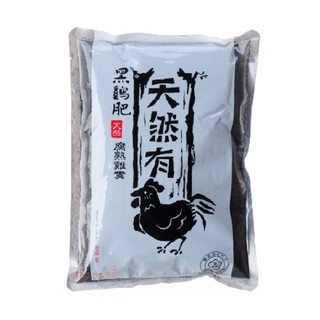 黑雞肥 天然腐熟雞糞肥(雞屎肥) - 1.5kg