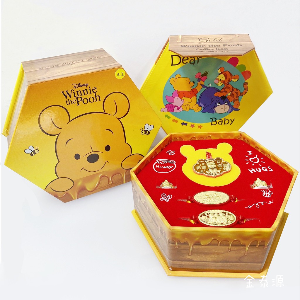 金泰源銀樓 純金 9999 黃金 出清特價 正版 迪士尼 如意 小熊維尼 彌月 禮盒 維尼 套組 熊熊 蜂蜜