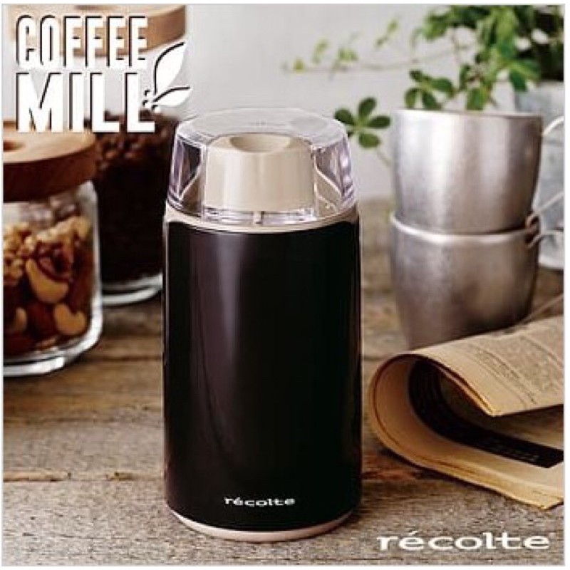 *二手公司貨* recolte麗克特 Coffee Mill 磨豆機咖啡棕