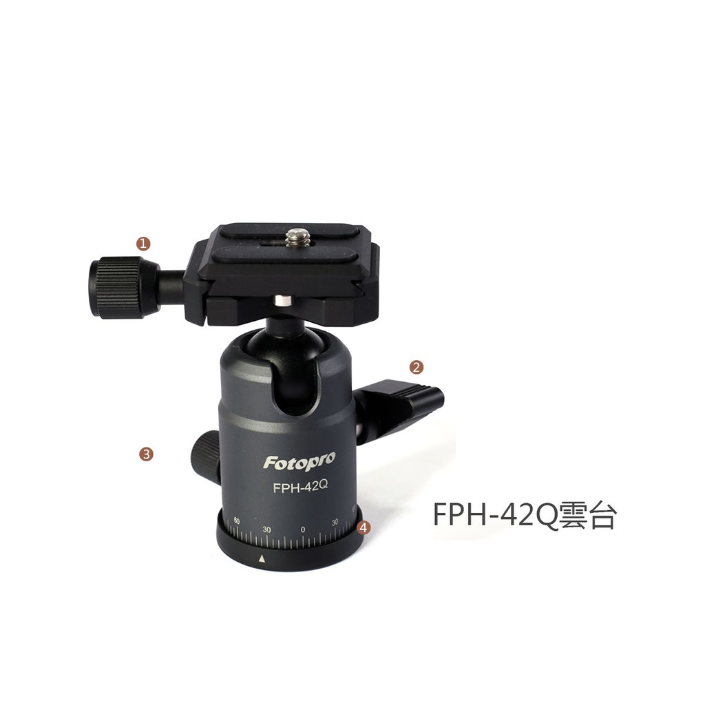 Fotopro X Go Aircross 專業碳纖龍紋腳架 蝦皮購物