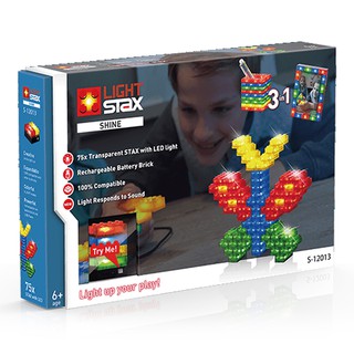 【諸羅童樂園】亮亮積木LIGHT STAX -蝴蝶三合一積木-小顆粒-75pcs正版公司貨-會發光的LED積木