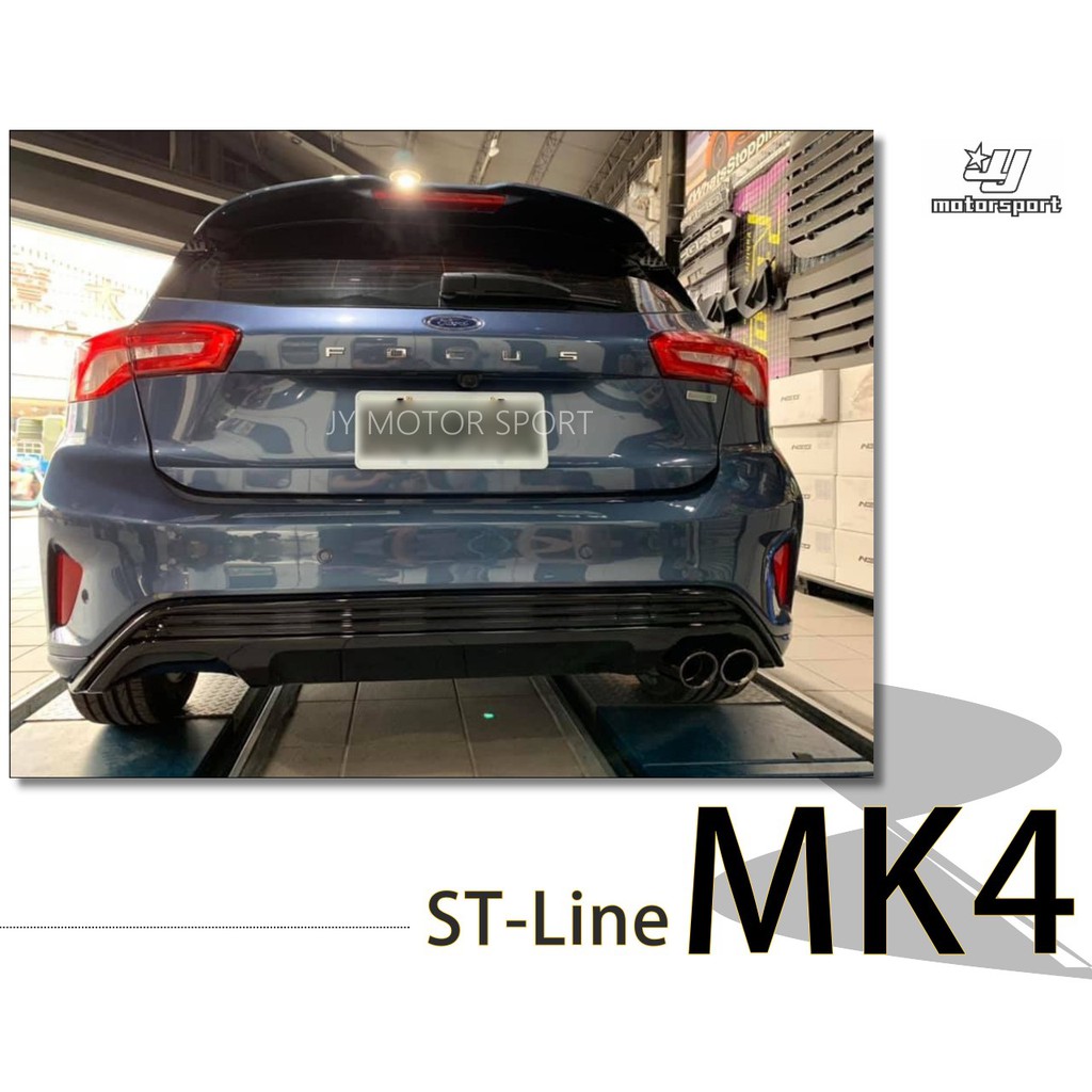 小傑車燈精品--全新 福特 FORD FOCUS MK4 2019年 ST-LINE 後下巴 空力套件 完工 含烤漆