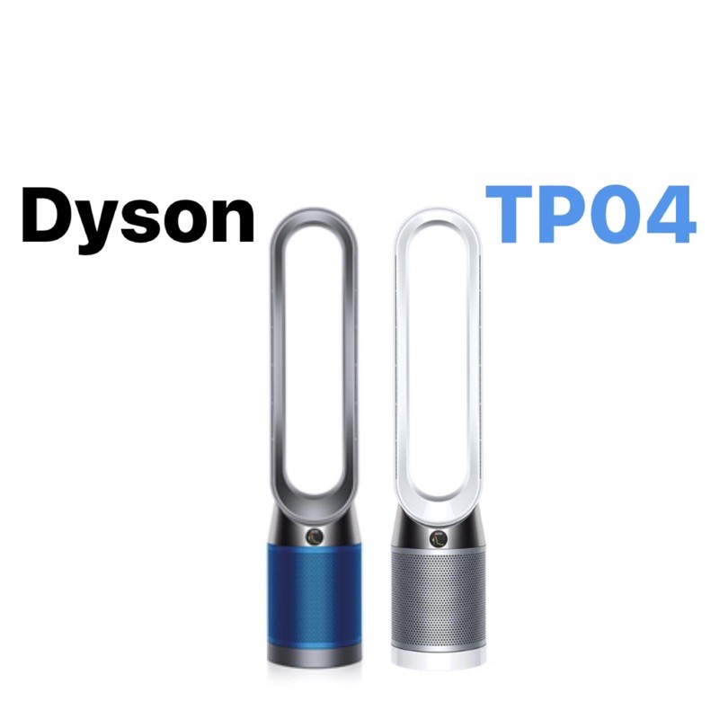 dyson戴森am05 - 優惠推薦- 2022年4月| 蝦皮購物台灣