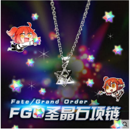 聖晶石的價格推薦 21年11月 比價比個夠biggo
