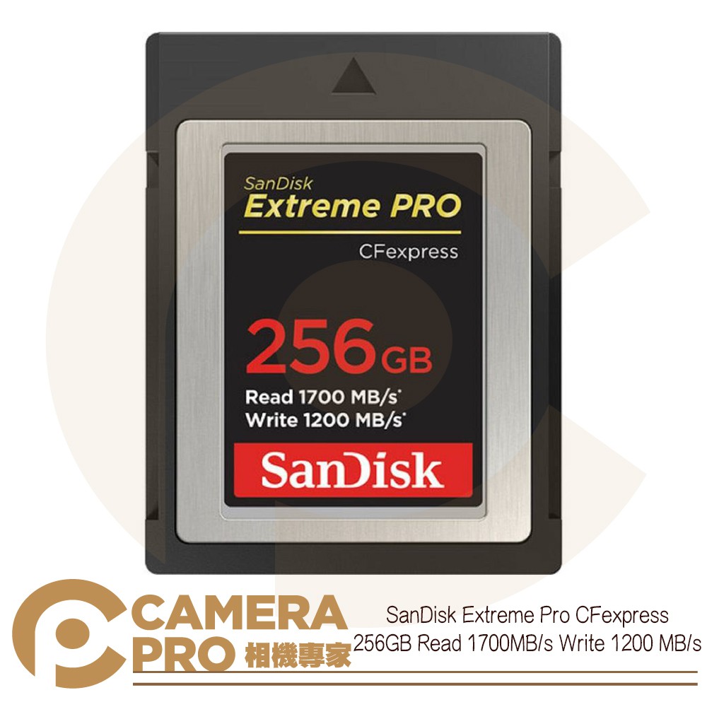 SanDisk Extreme Pro CFexpress Type B 256GB 256G 讀1700MB 公司貨