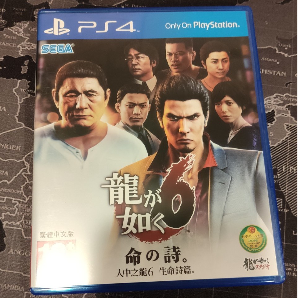 PS4 人中之龍6 生命詩篇 中文版 二手