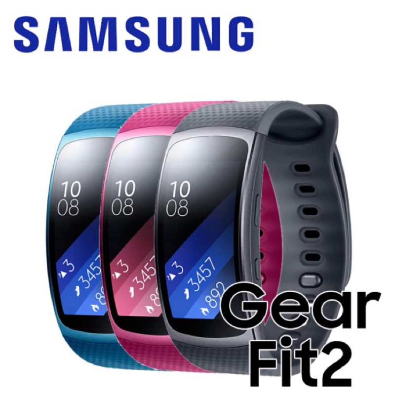 &lt;客人託售&gt; SAMSUNG 三星 Gear Fit2 GPS 藍芽智慧運動手錶