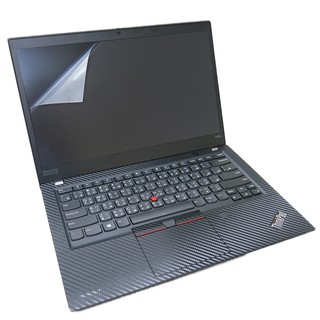 【Ezstick】Lenovo ThinkPad T495s 靜電式筆電LCD液晶螢幕貼 (可選鏡面或霧面)