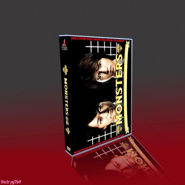 格安 怪物モンスターズ山下智久 香取慎吾 蕨野友也6 Dvdボックス ふるさと納税 Www Coord Cajas Org Ar