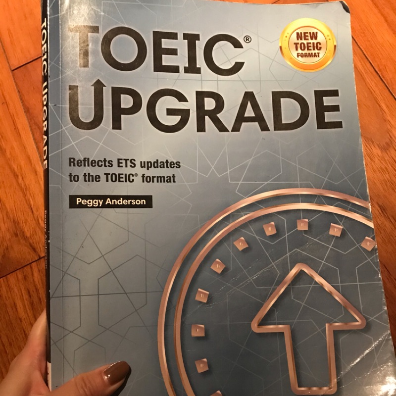 Toeic upgrade 多益用書