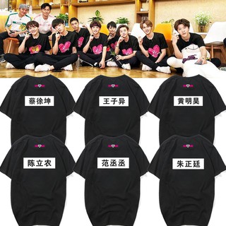 倉屋 自宅警備員自宅警備員neet T恤白色 黑色a 130 蝦皮購物