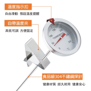 壁掛 指針 溫度計 指針 復古 壁掛 大型 中型 古典 溫濕度計 溼度計 指針型 免電池 物理變化 現貨 台中
